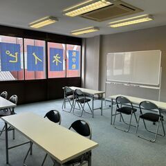 【ご意見ください】無料体験学習実施中✨️の画像