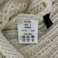 新品未使用！ニット1の画像