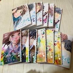アオハライド 13巻セットの画像