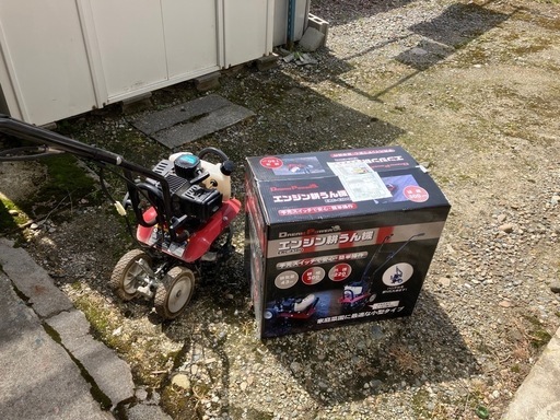 家庭用エンジン耕運機　中古