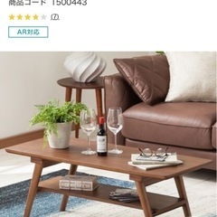 未使用ニトリソファ3人用ハイバック2台&テーブルセット (wanko 未使用ニトリソファ3人用ハイバック2台&テーブルセット (wanko