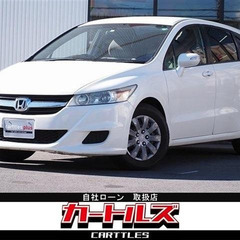 【自社ローン】ストリーム X･HDDナビパッケージ !!!!【 ♪独自審査の提携ローン120回☆☆☆】の画像