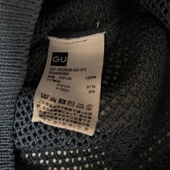 GU ニットシャツの画像