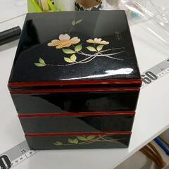 0419-290 重箱