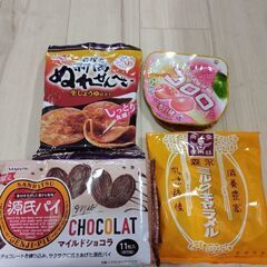源氏パイ　ミルクキャラメル　ねれせんべい　グミ