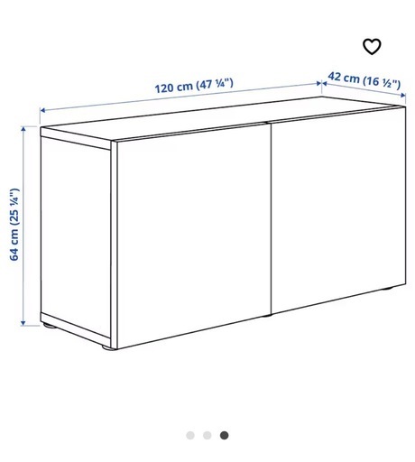 IKEA BESTÅ
ベストー  