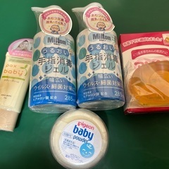 未使用　ベビー用品　各100円