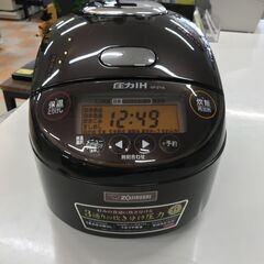 ★ジモティ割引あり★ 炊飯ジャー ゾウジルシ NP-ZT10 2...