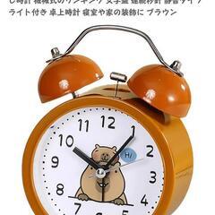 目覚まし時計 大音量 可愛いの画像