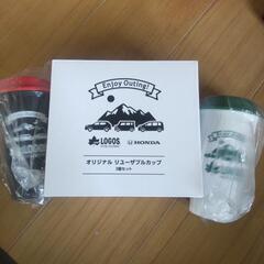 LOGOS カップの画像