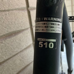 (お譲りします)マウンテンバイクの画像