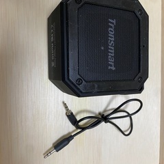 取り引き終了しました