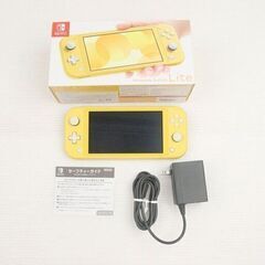 【本日最終】NintendoSwitchlite譲ります ⑤
