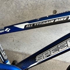 自転車子供用22インチの画像