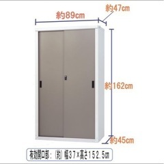 物置、倉庫（お話中）の画像