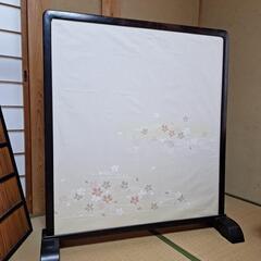 レトロ　　ついたて
