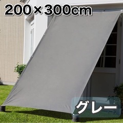 商品特長｜サイクルポート カムフィエースZ｜三協アルミ