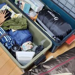 キャンプ道具一式