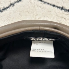 キャスケット　ANAP
の画像