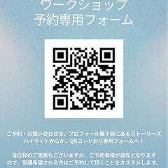 むつかわMARCHE 5/3 - 横浜市