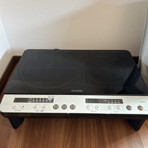 アイリスオーヤマIHクッキングヒーター
