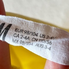 H&M ベビー キッズ イエロー Tシャツ ソフトクリーム ポケット付きの画像