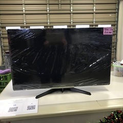 液晶カラーテレビ2020年製　船井電機