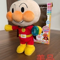 美品　リトミックダンスアンパンマン