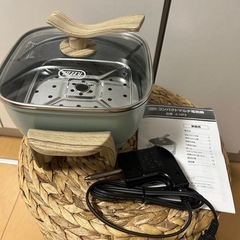 決まりましたToffy トフィー　コンパクトマルチ電気鍋　新品