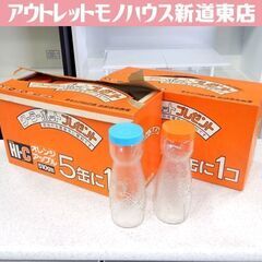 デッドストック品 昭和レトロ HI-C クーラーポット ガラスポ...