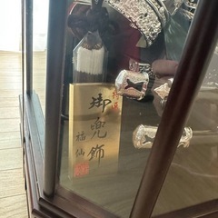 五月人形　兜　かぶとの画像
