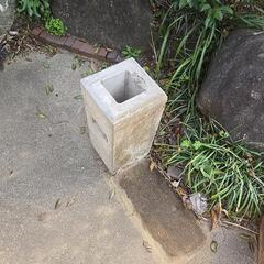 基礎ブロック