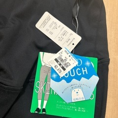 未使用マタニティズボン　セットの画像