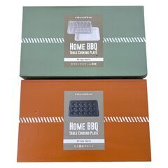 【レガストック川崎本店】recolte レコルト HOME BB...