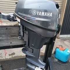 ヤマハ　8馬力　4スト　船外機　程度良