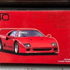 フジミ模型 1/24 フェラーリF40