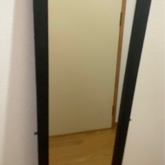 【無料】姿見