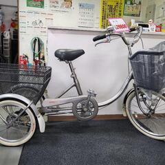 ブリヂストン　中古自転車　３輪車