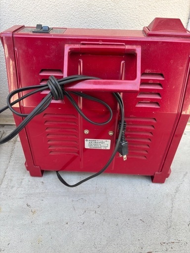 昭和レトロ HITACHI 日立 赤外線スチームファンヒーター 暖房電気