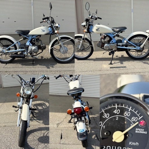 ⭐️ソロ50絶好調^_^60km/h出ます⭐️チェーン・バッテリー・プラグなど新品⭐️キャブレーターオーバーホールで快調⭐️ ⭐️ソロ50絶好調^_^60km/h出ます⭐️チェーン・バッテリー・プラグ