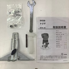 【中古工具】  RYOBI   トリマ   MTR-42  の画像