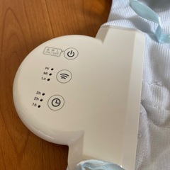 Francfrancの電気毛布、膝掛けの画像