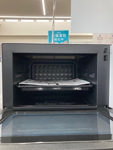 トレファク高槻店】安心の6ヶ月間保証！取りに来れる方限定！IRIS OHYAMA（