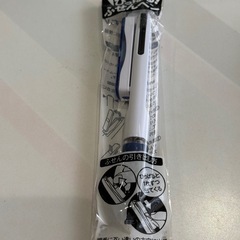 事務用品セットの画像