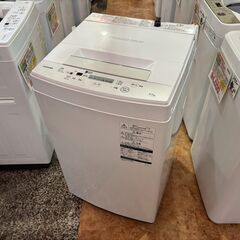 愛品館 市原店】東芝 2020年製 4.5Kg洗濯機 AW-45M7 【愛