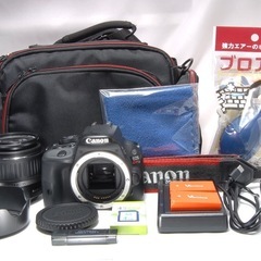 届いてすぐに使える Canon kiss X7 レンズキット 簡単操作 バック付の画像