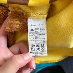 犬用　洋服　中型犬用の画像