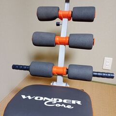 ワンダーコア 初心者向け腹筋トレーニング器具 ウエストを引き締める！の画像