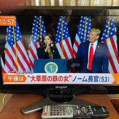 シャープ AQUOS LC-20E7 [20インチ]