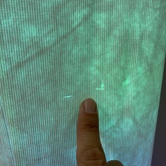 値下げ　間接照明　レインボー色の画像